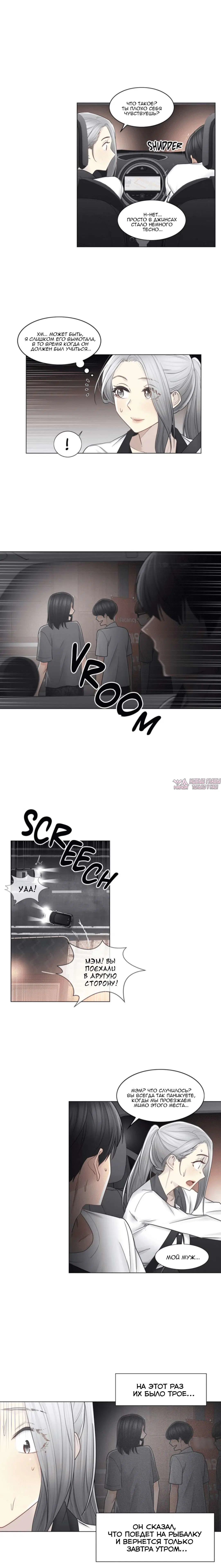 Page 2.001000000