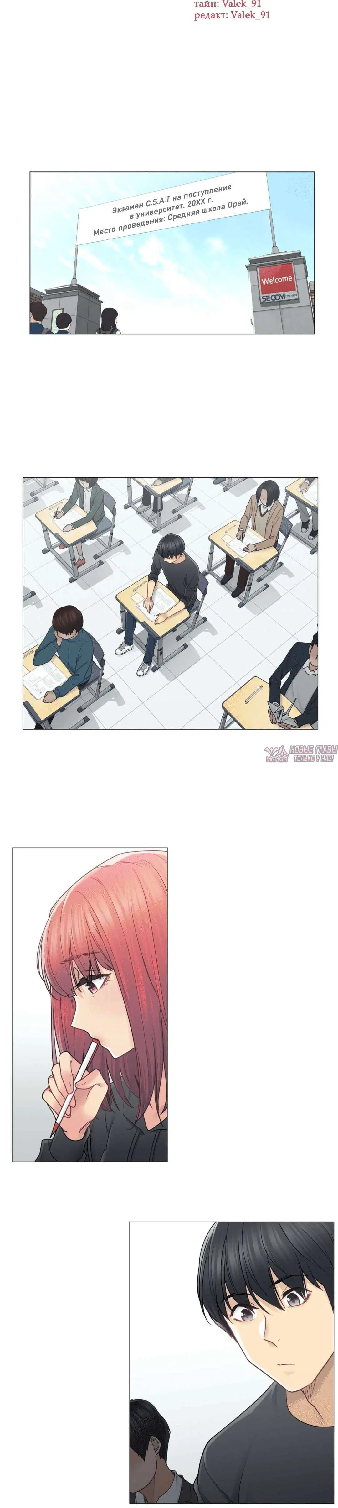 Page 2.001000000
