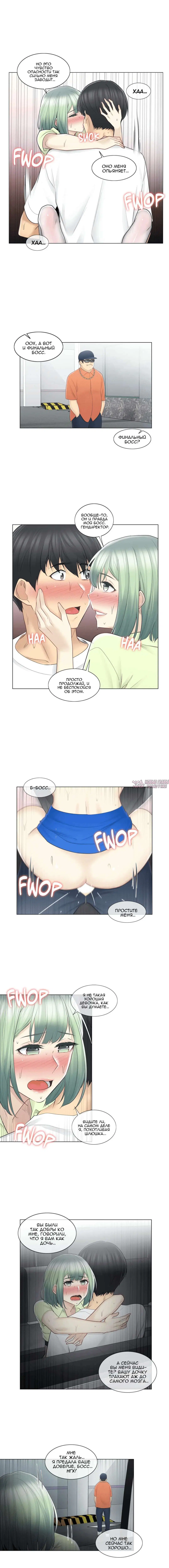 Page 2.000000000