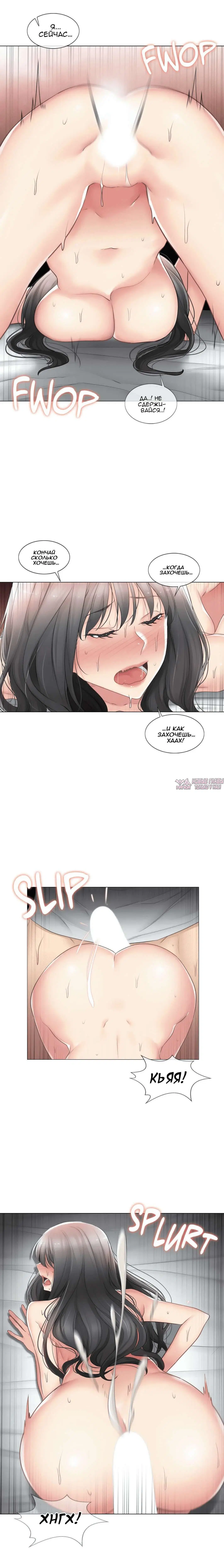 Page 2.001000000