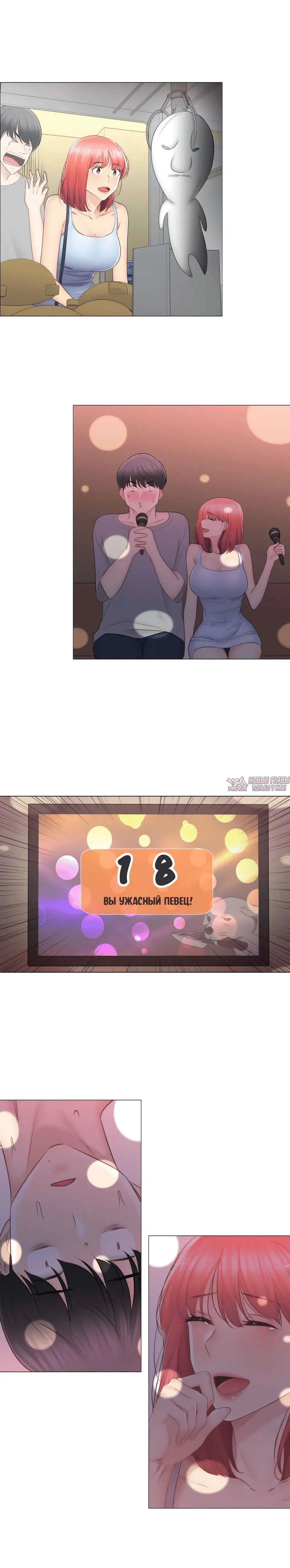 Page 3.001000000