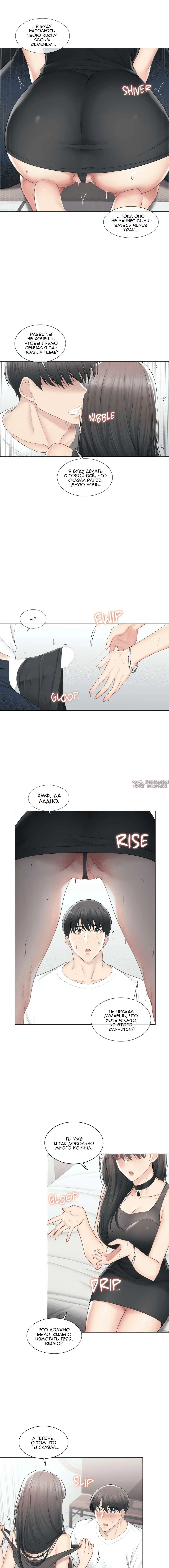 Page 3.000000000