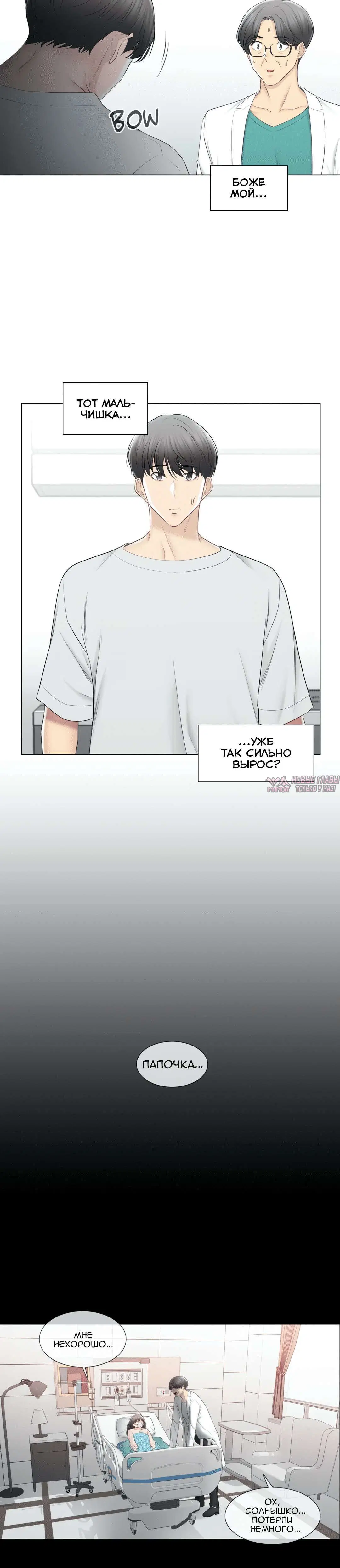 Page 3.001000000