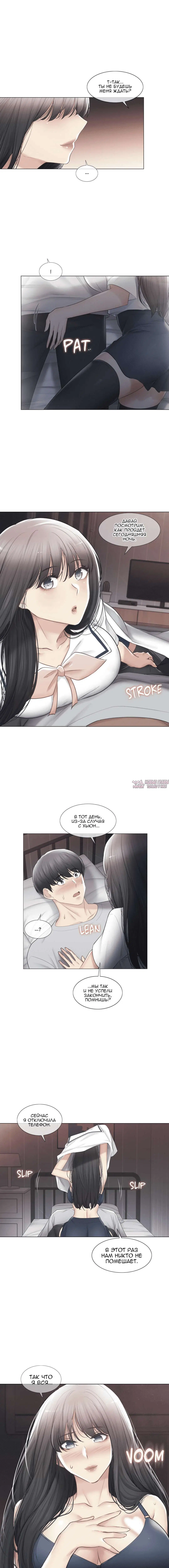 Page 3.000000000