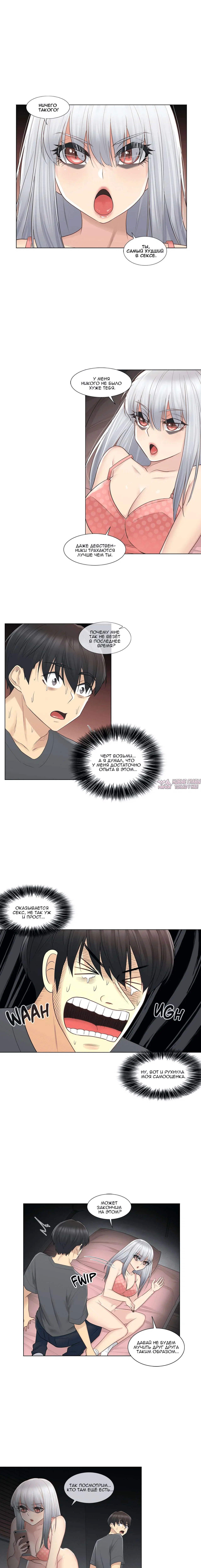 Page 3.000000000