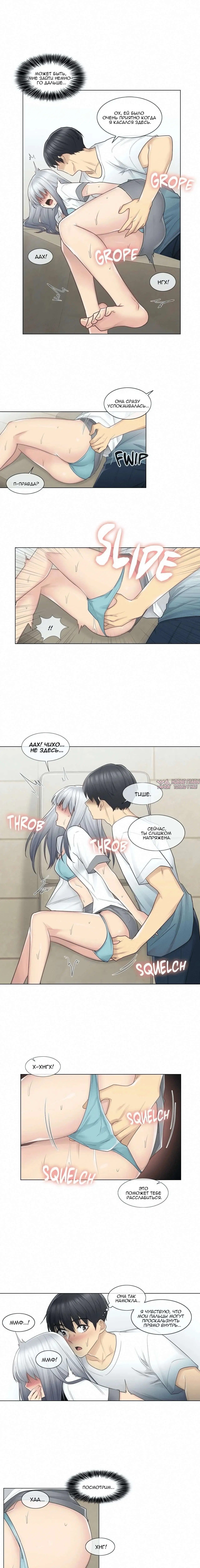 Page 3.000000000
