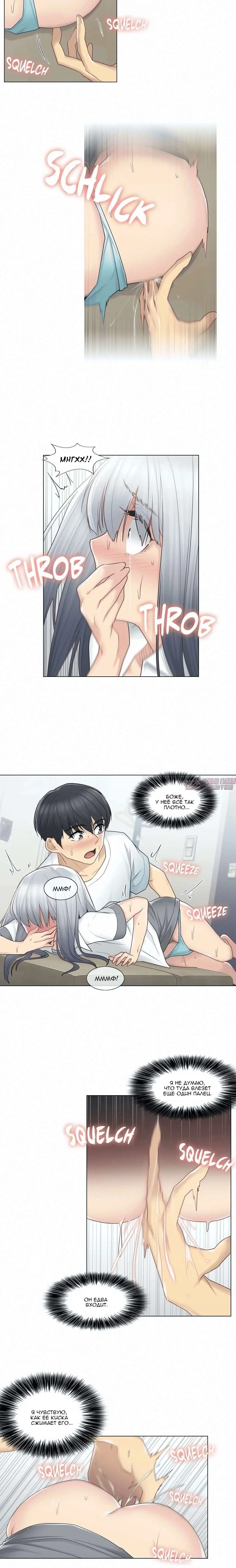 Page 3.001000000