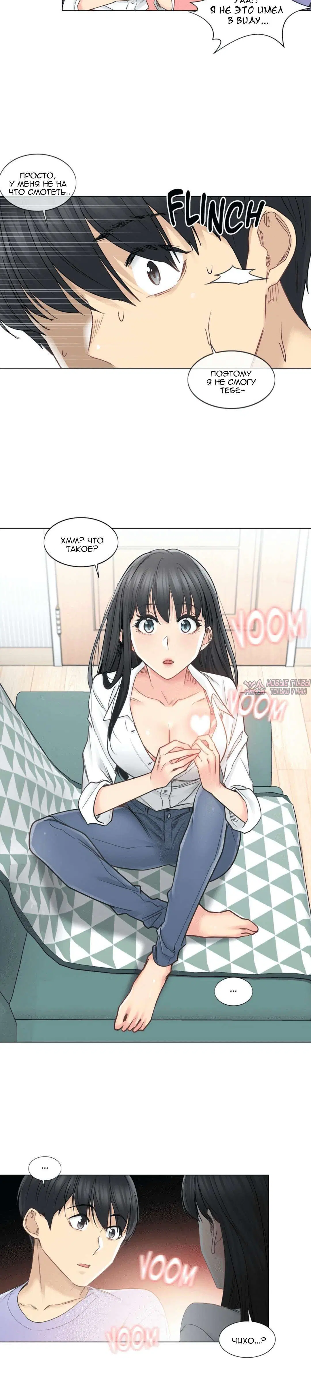 Page 3.001000000