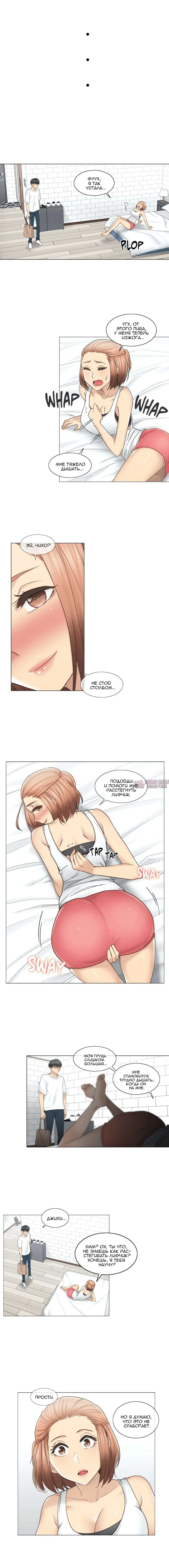 Page 3.001000000