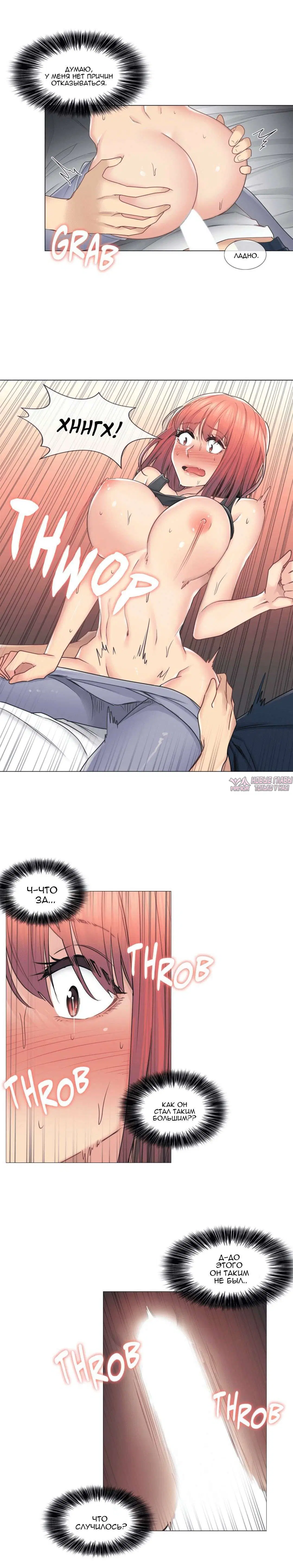 Page 3.001000000