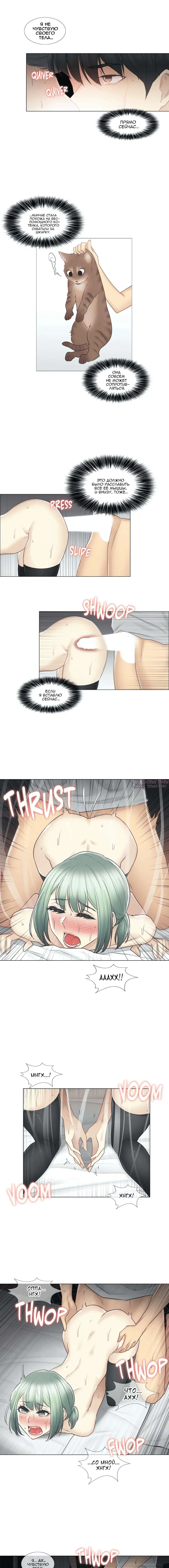 Page 3.000000000