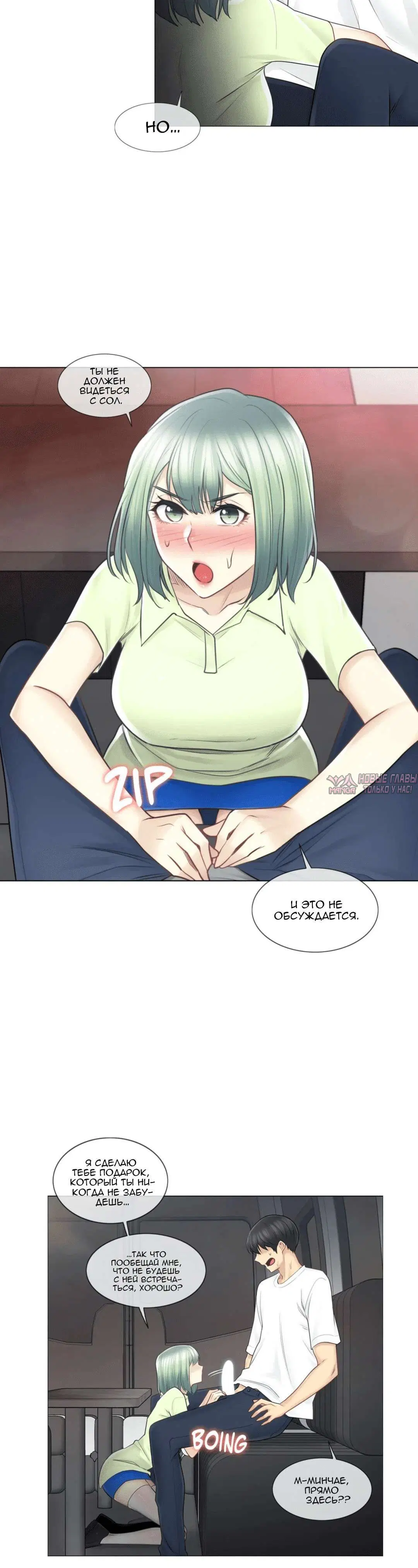 Page 3.001000000