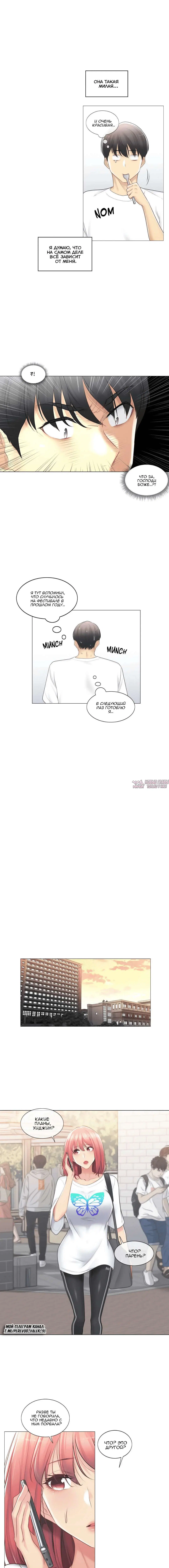 Page 3.000000000