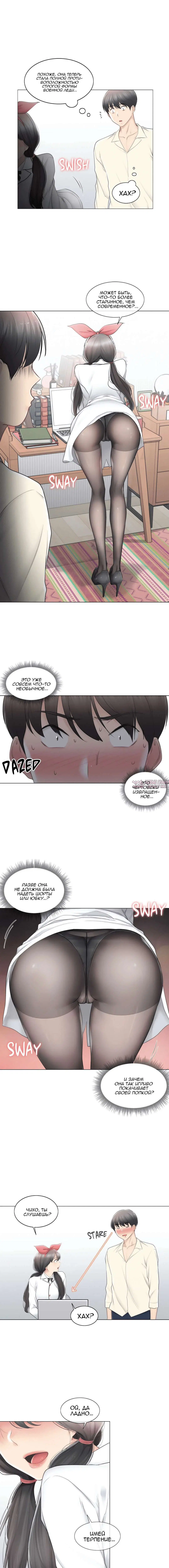 Page 3.000000000