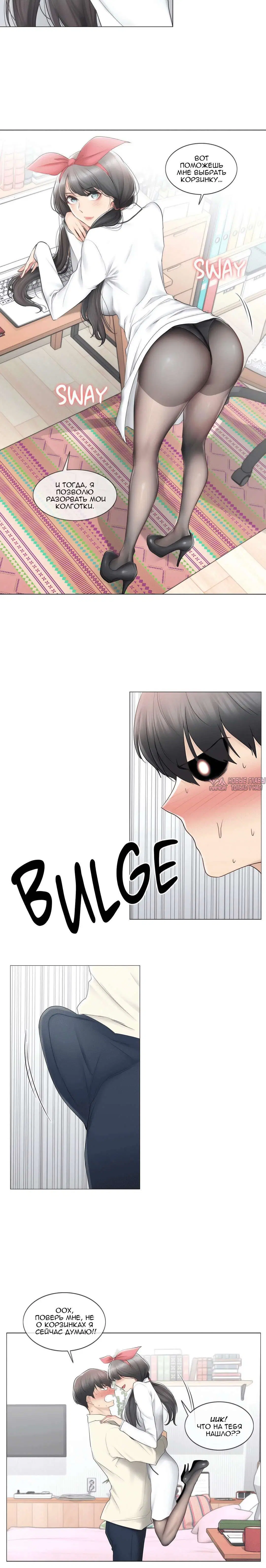 Page 3.001000000