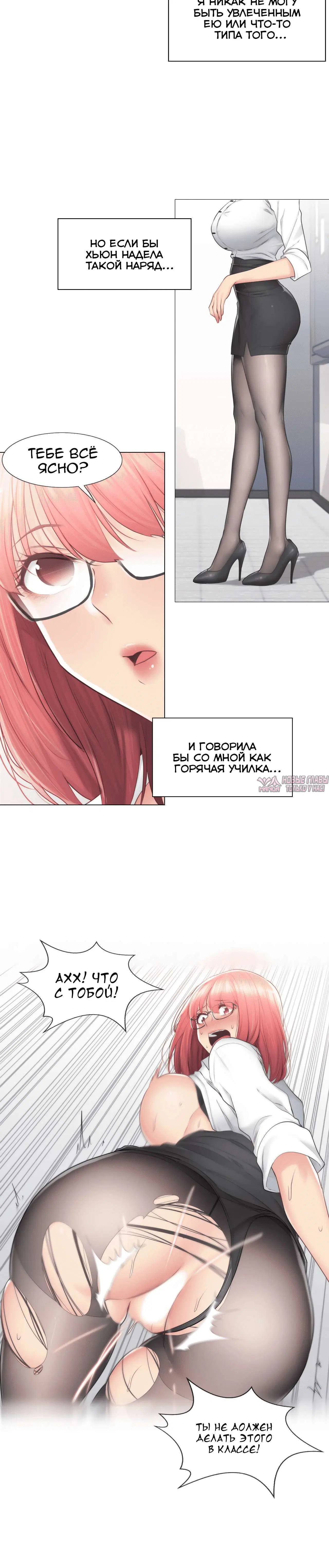 Page 3.001000000