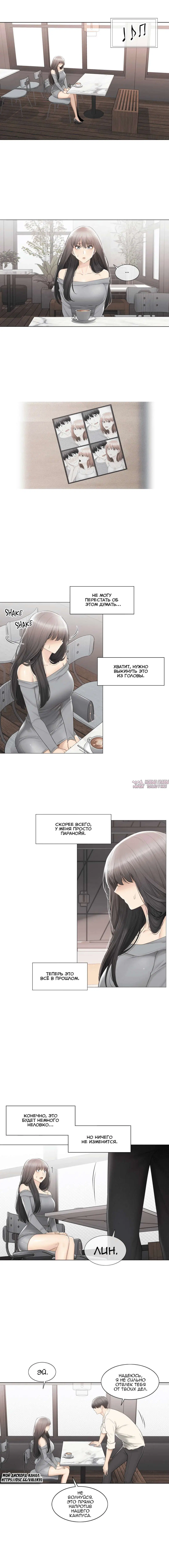 Page 10.000000000