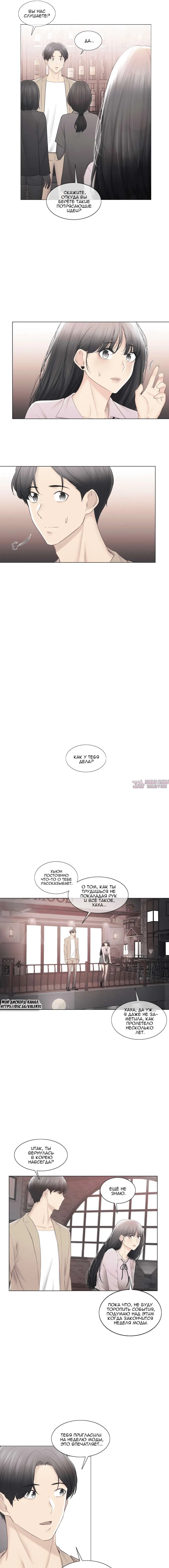 Page 10.000000000