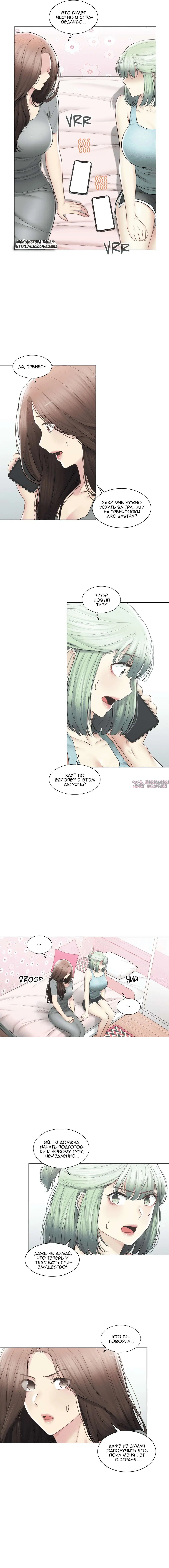 Page 10.000000000