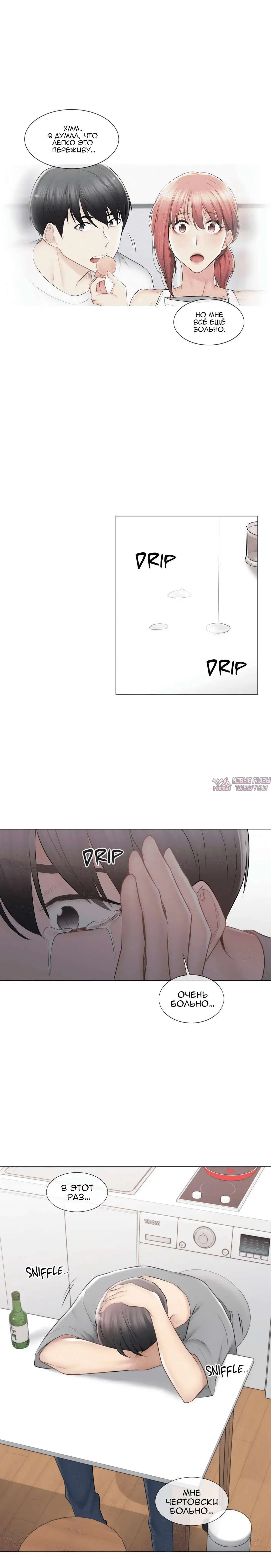 Page 11.001000000