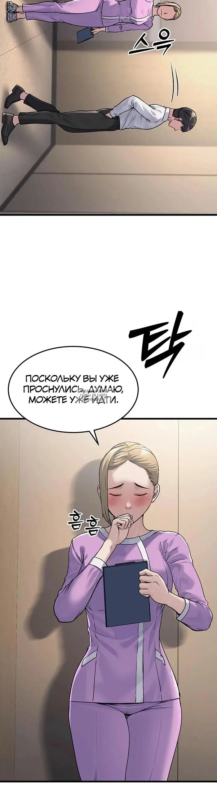 Page 14.000