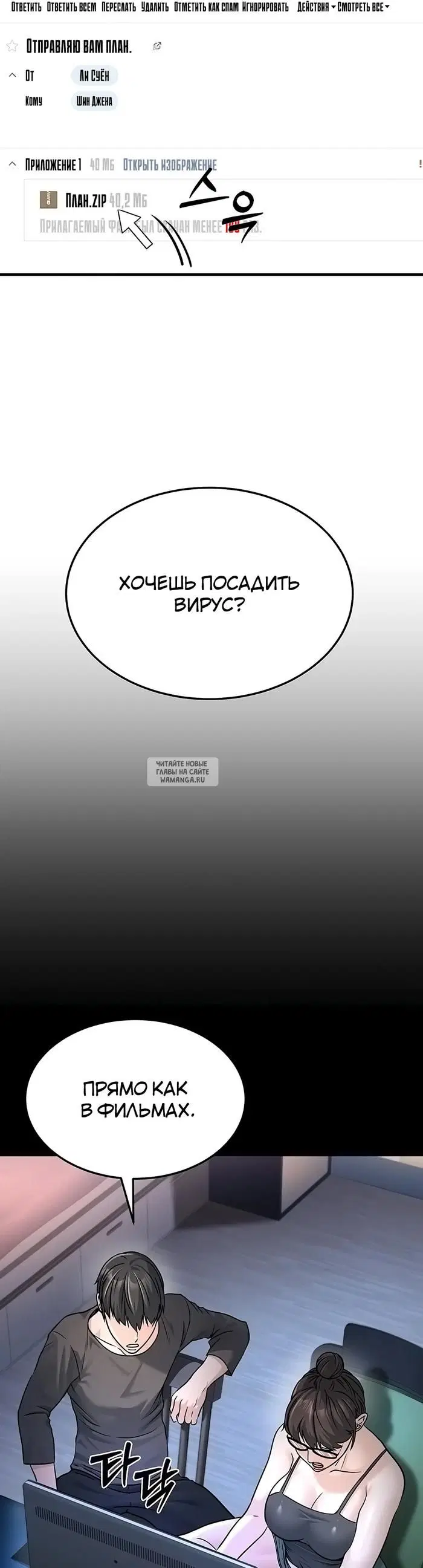 Page 15.000