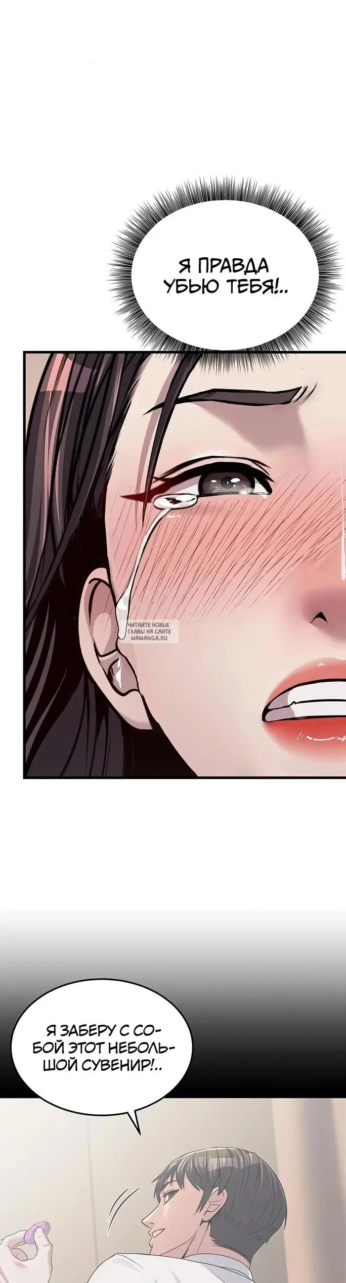 Page 15.000