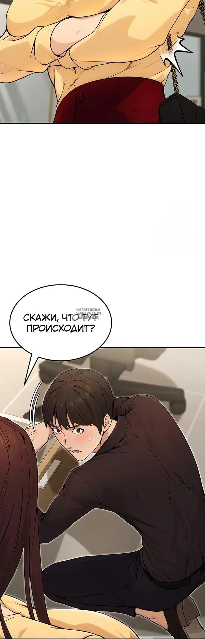 Page 15.000