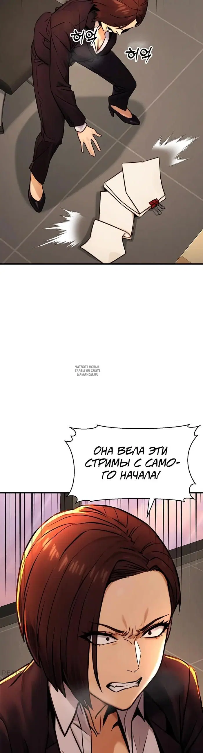 Page 15.000