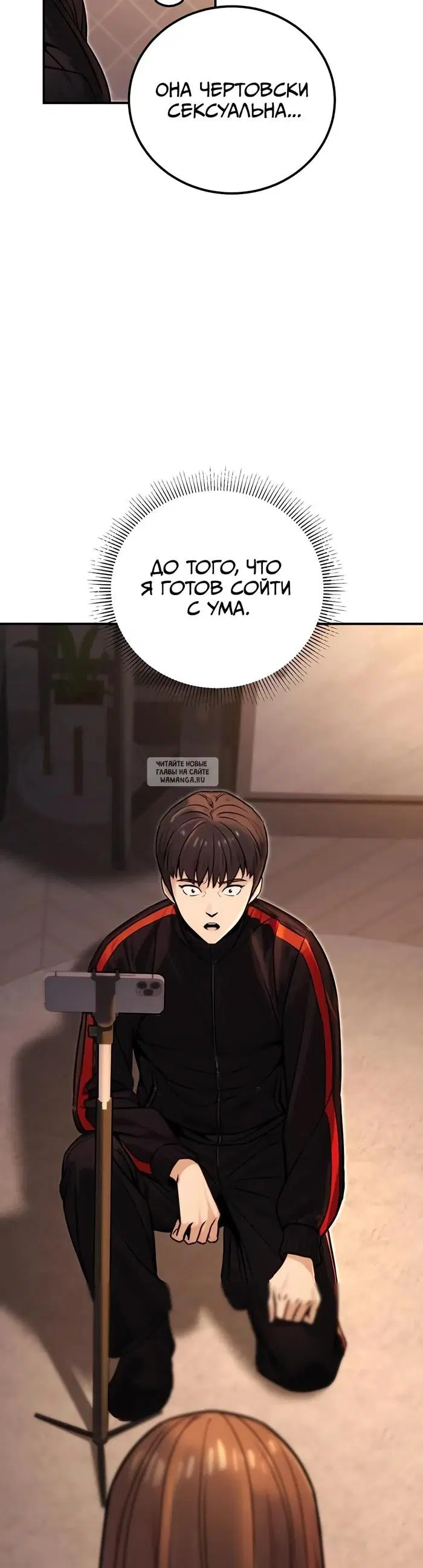 Page 15.000