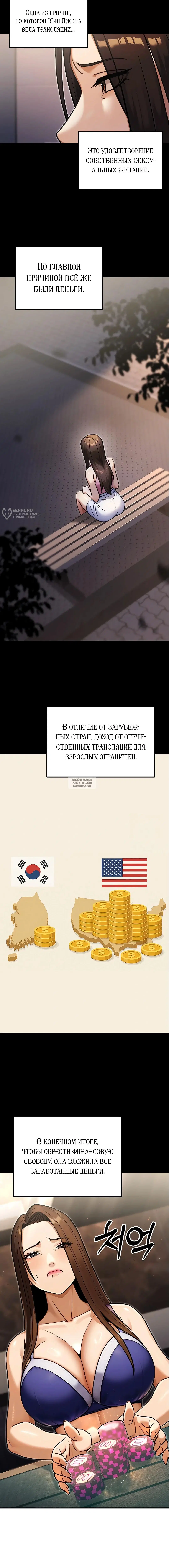 Page 15.000