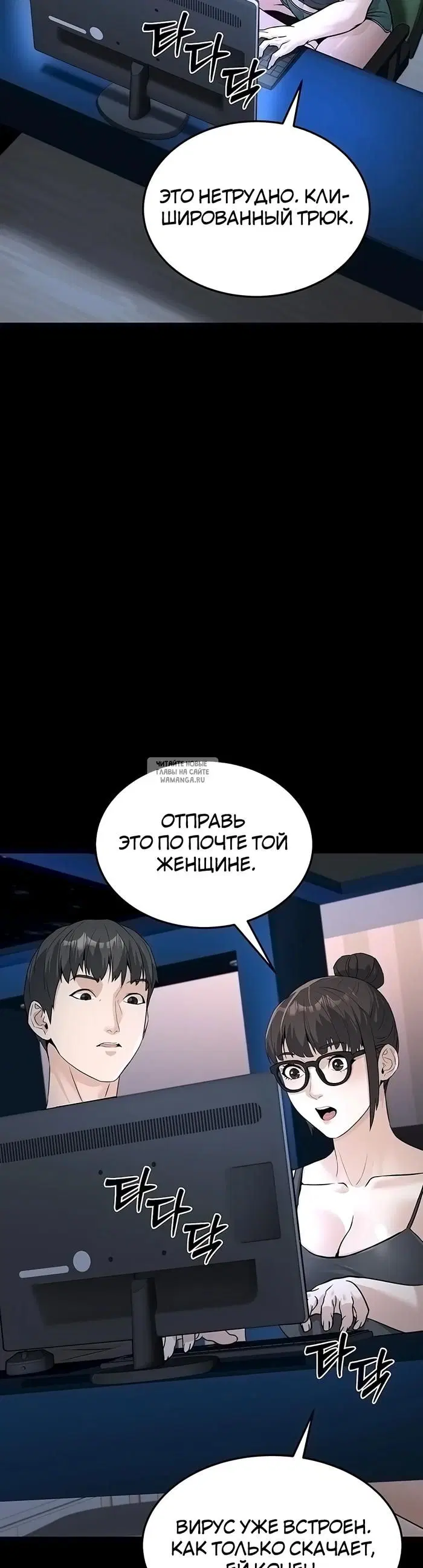 Page 16.000