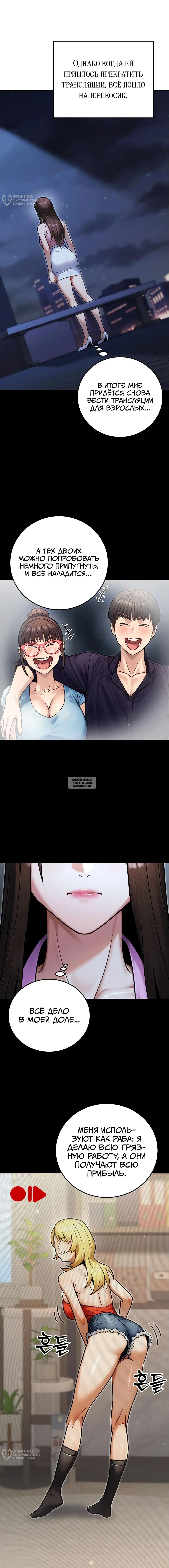 Page 16.000
