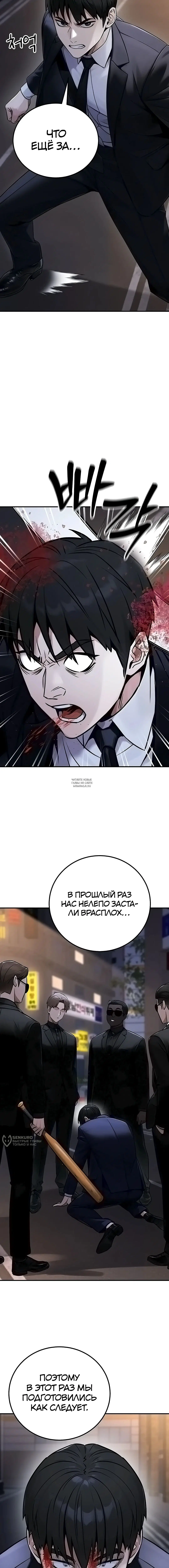 Page 17.000