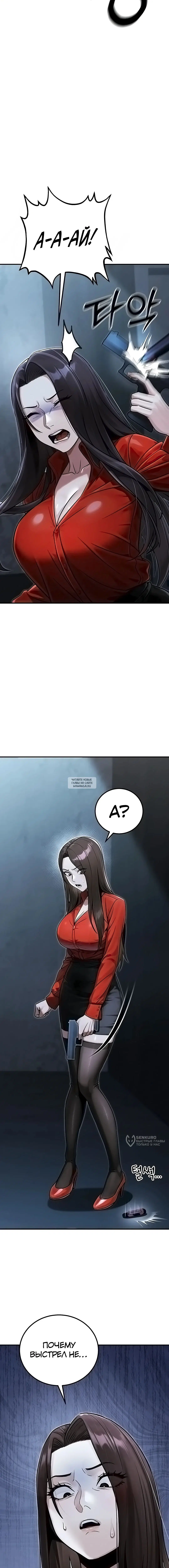 Page 17.000