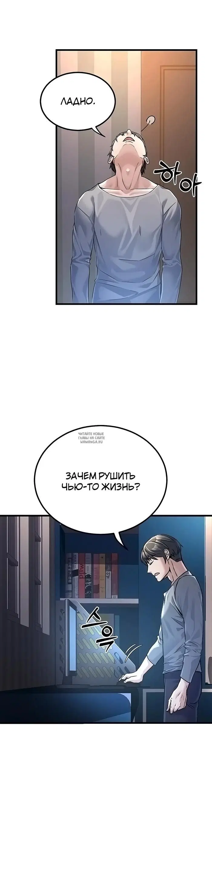 Page 18.000