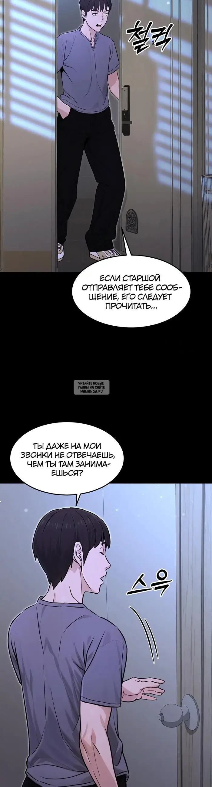 Page 18.000