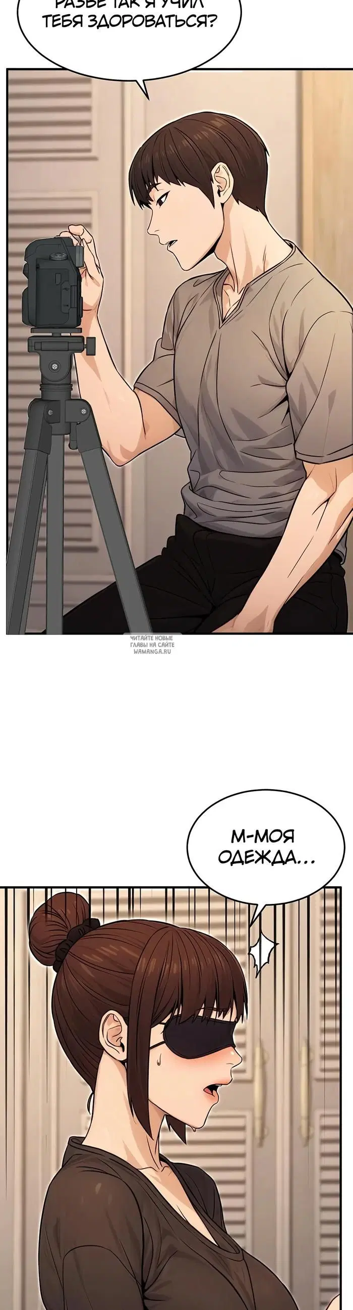 Page 18.000