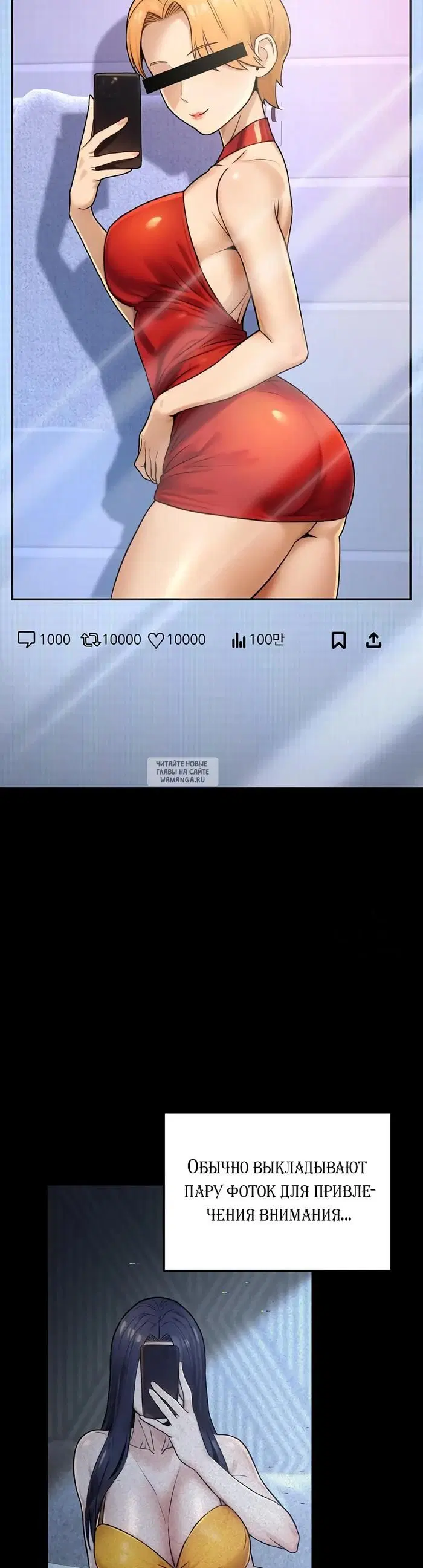 Page 18.000