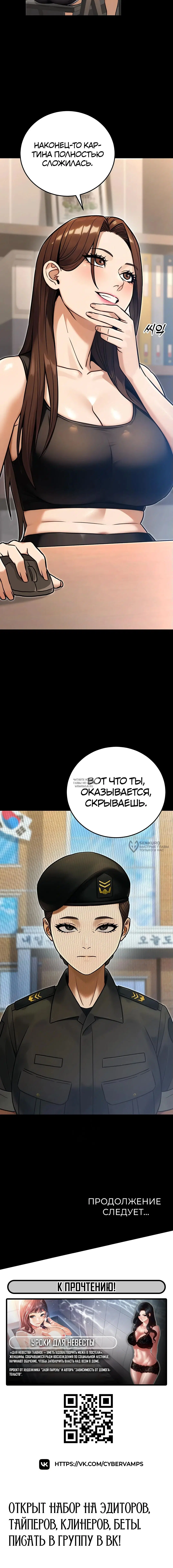 Page 18.000