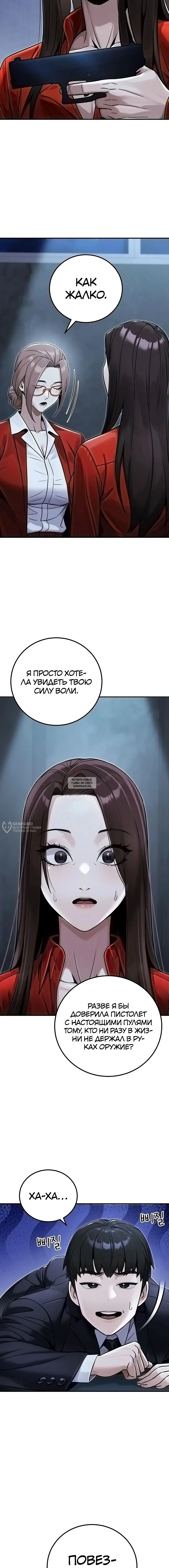 Page 18.000