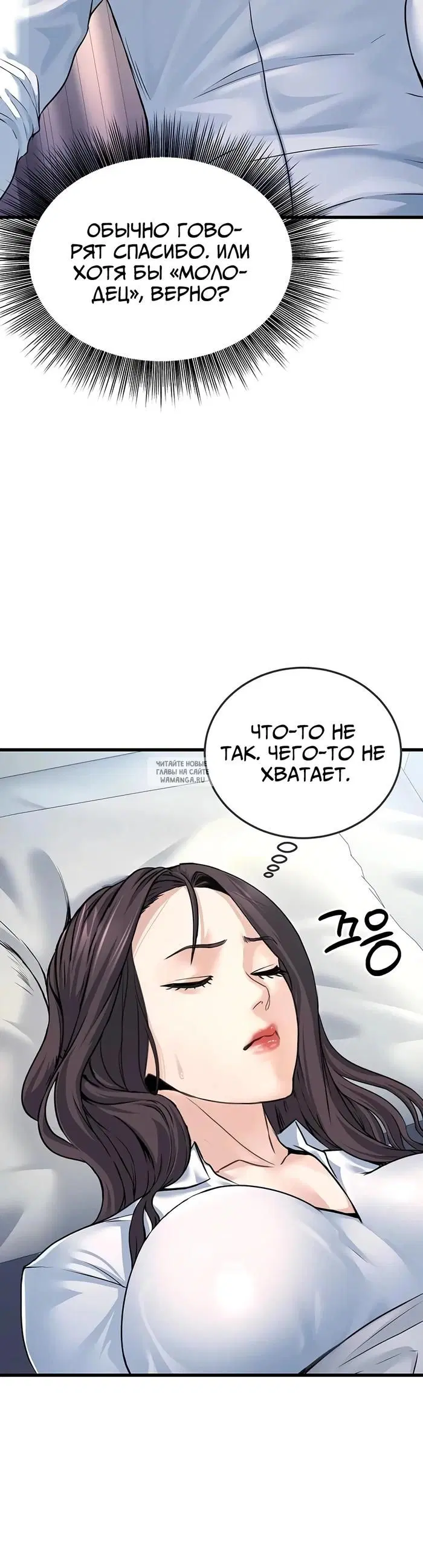 Page 19.000