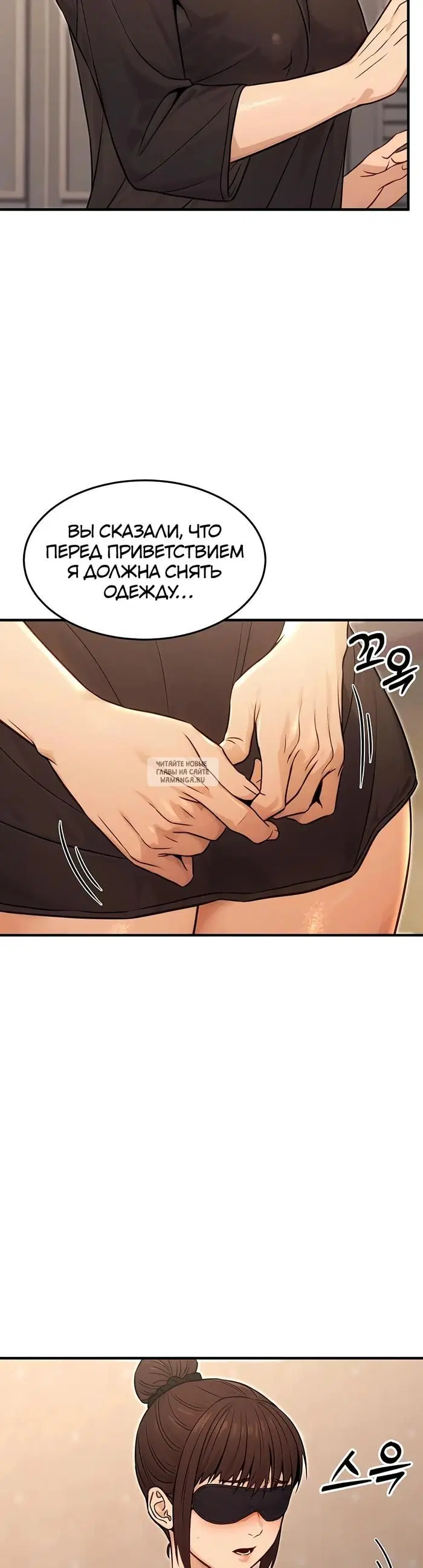 Page 19.000
