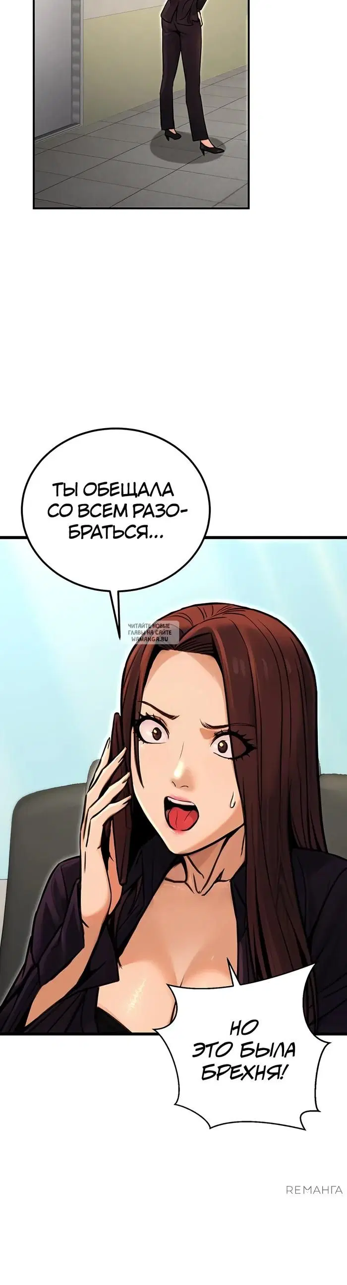 Page 19.000