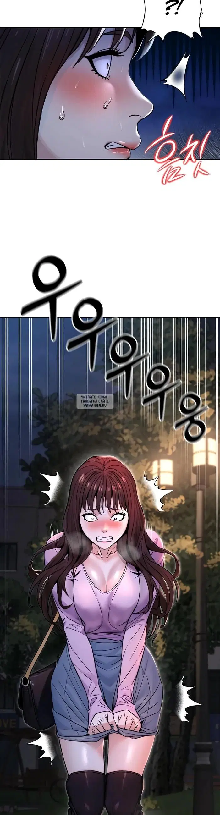 Page 19.000