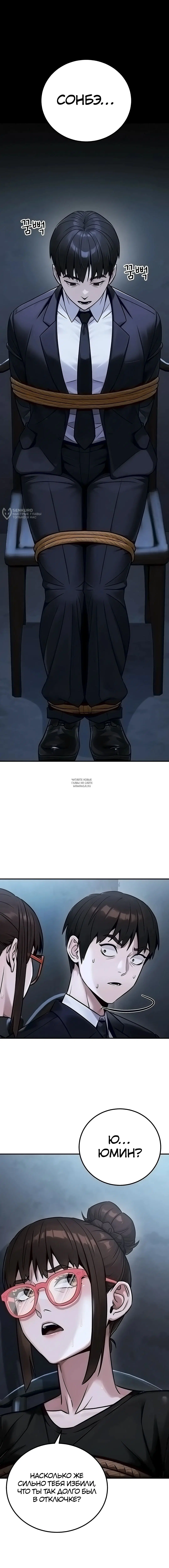 Page 19.000