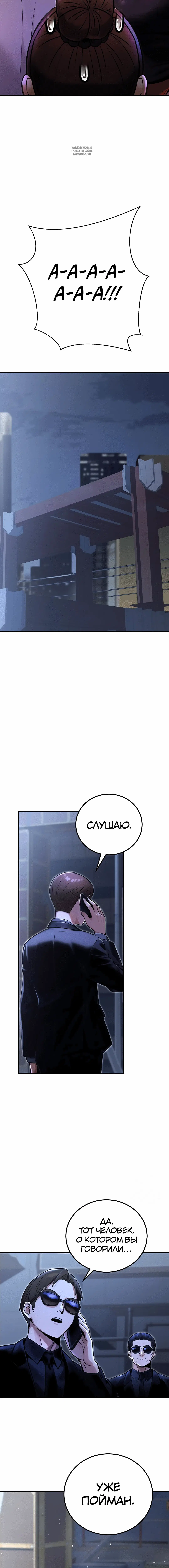 Page 10.001