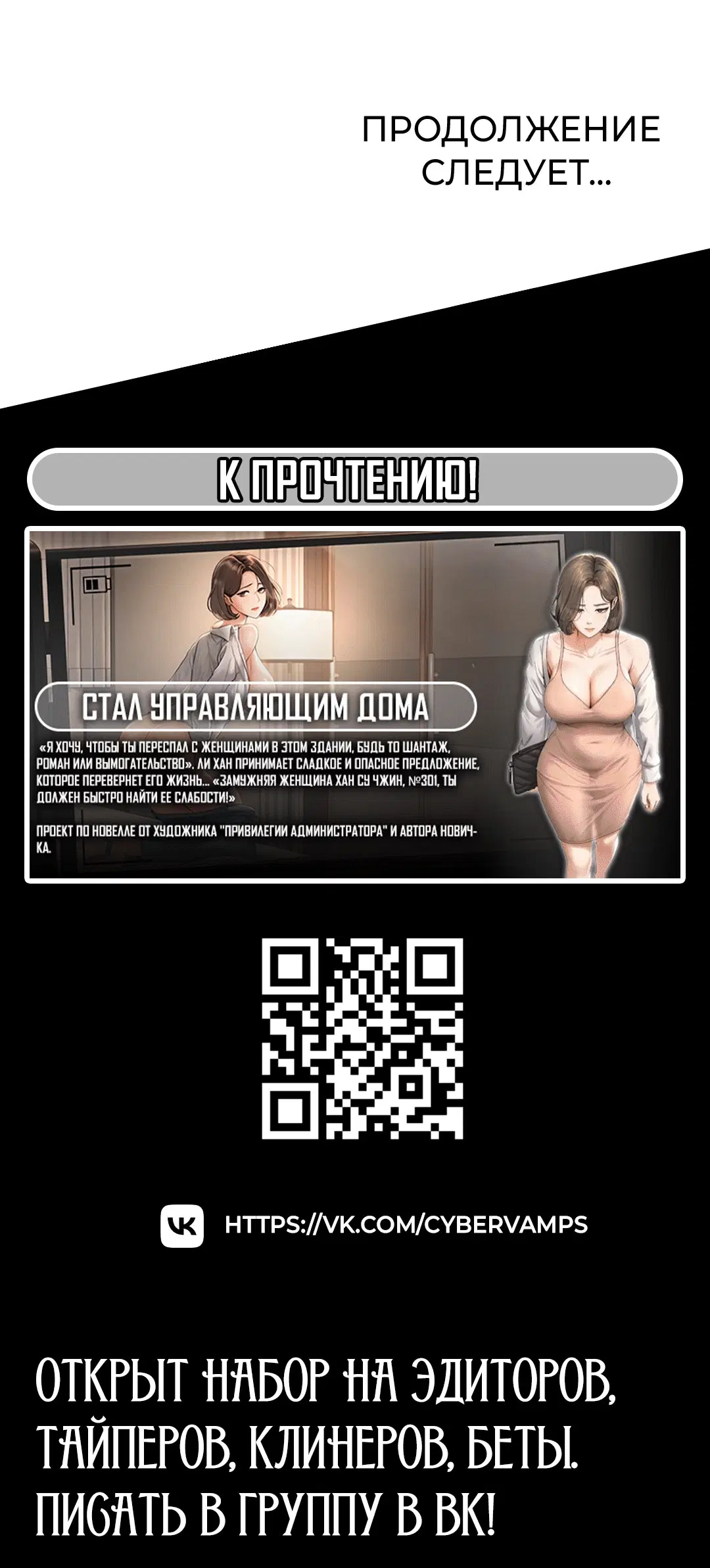 Page 10.002