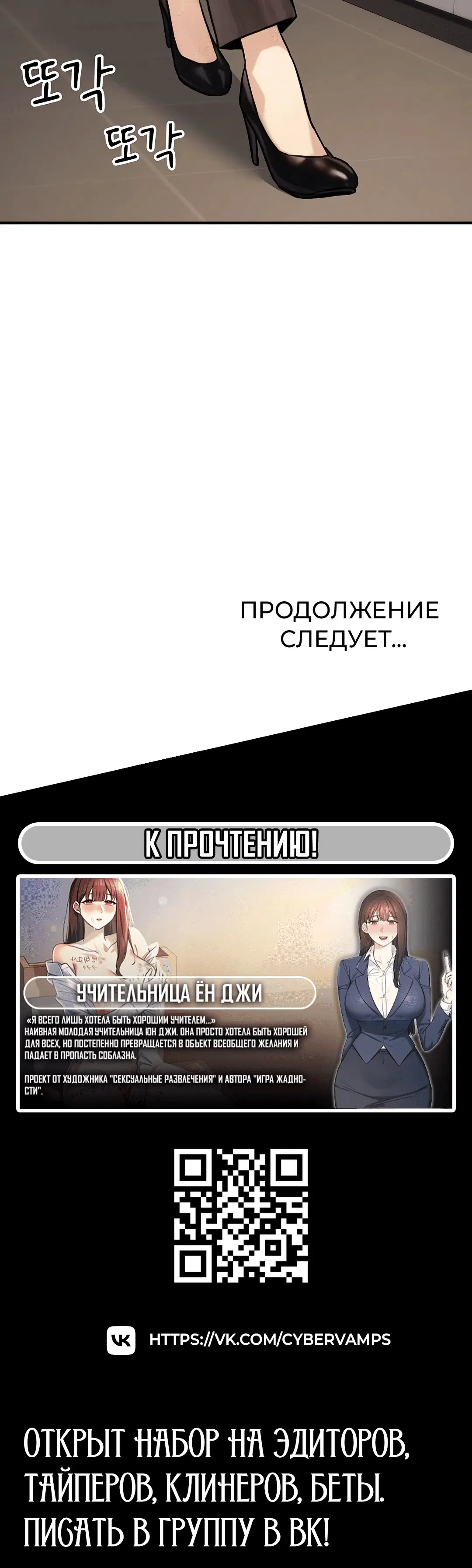 Page 10.001