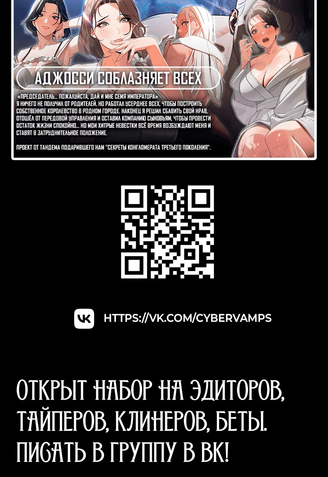 Page 11.001